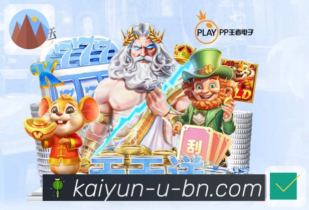 板块导航