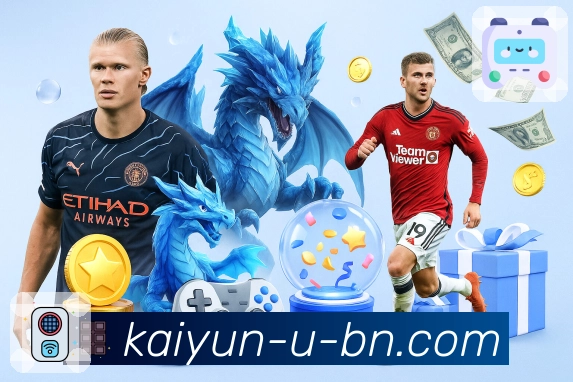 体育直播高清无卡顿，体验开云APP实力