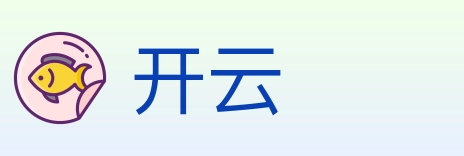 开云 Logo